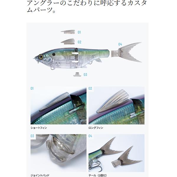 シマノ（SHIMANO） グラヴィテーター 220SF アーマブースト ZR-922Y