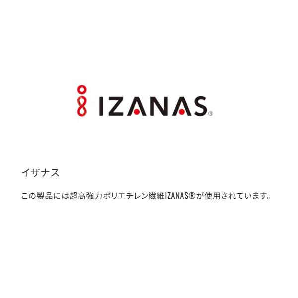 (取寄せ 8月末頃メーカー生産予定) ( 限定特価 ) シマノ 　オシア 17+ PE 　LD-A91Y 　10m x 5カラー 　12号 　100m×12連結の画像