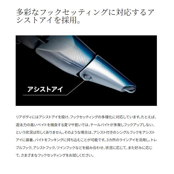 シマノ（SHIMANO） オシア アーマジョイント 220F XV-B22Y 008 ST