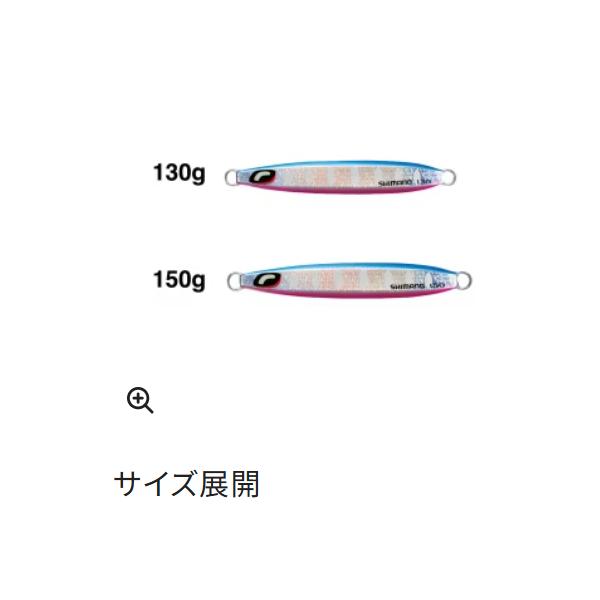 シマノ（SHIMANO） ( 同色4個セット ) オシア シックスサイド サクラ