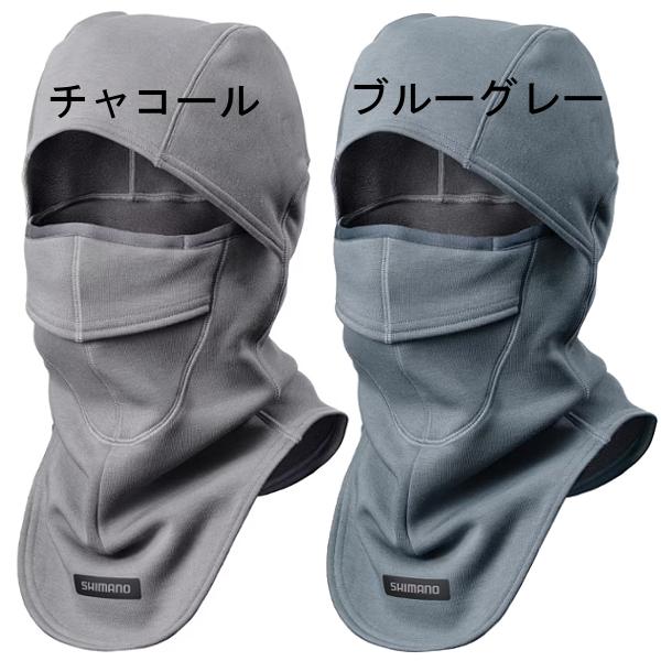 シマノ（SHIMANO） ( 只今 欠品中 ) フェイスウォーマー AC-011Y