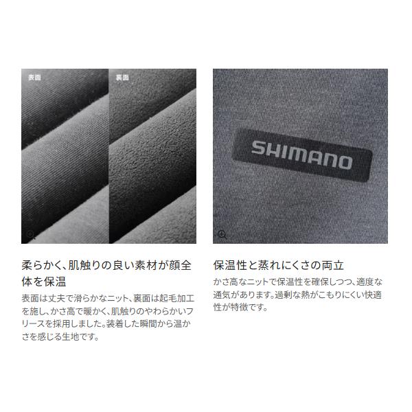 シマノ（SHIMANO） ( 只今 欠品中 ) フェイスウォーマー AC-011Y