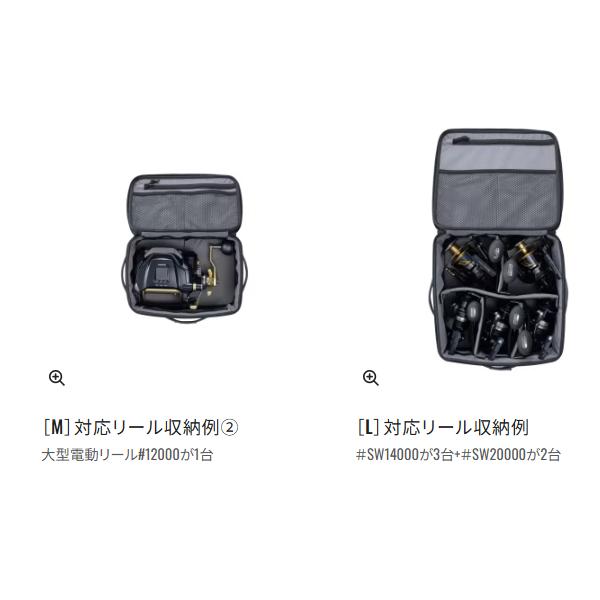 シマノ（SHIMANO） リールケース BA-029Y ブラック L : 釣具・フーガ