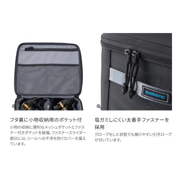 シマノ（SHIMANO） リールケース BA-029Y ネイビー XL ( 2025年 9月新