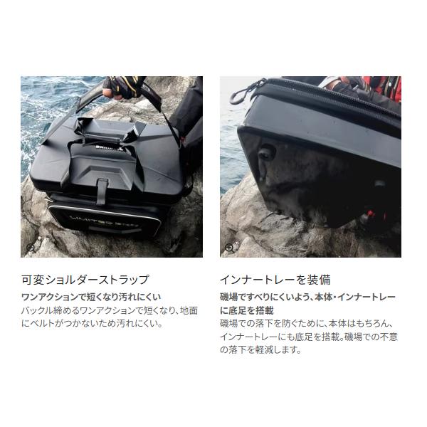 シマノ（SHIMANO） 磯クール リミテッドプロ BA-112S リミテッド