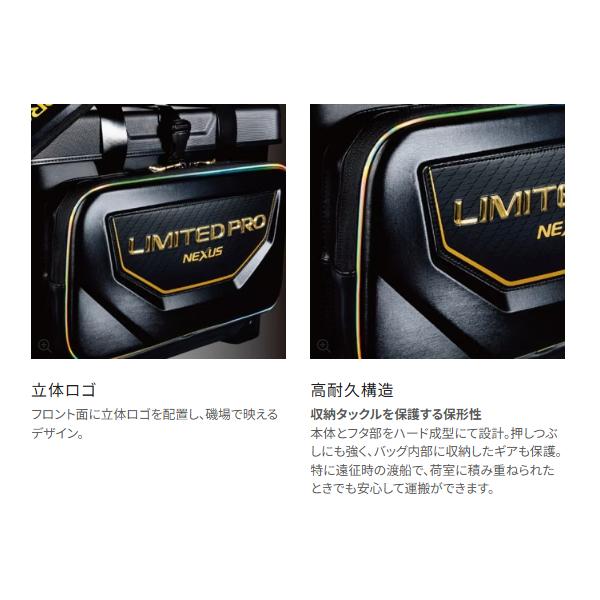 シマノ（SHIMANO） 磯クール リミテッドプロ BA-112S リミテッド
