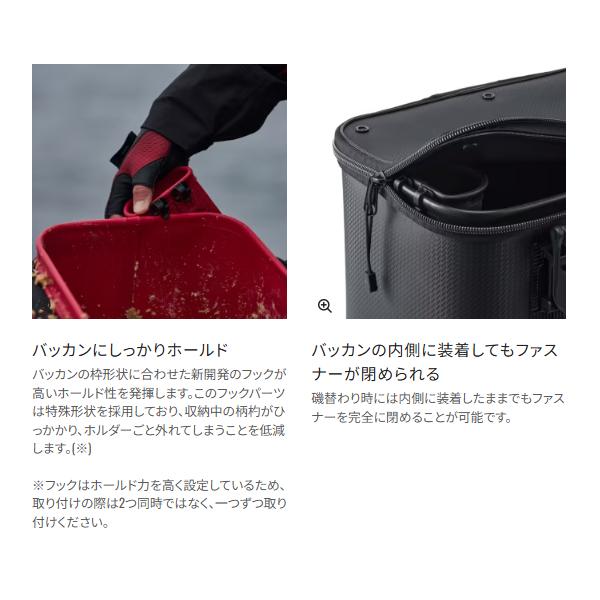 シマノ（SHIMANO） ( 限定特価 )シマノ 柄杓ホルダー BK-155Y レッド S 