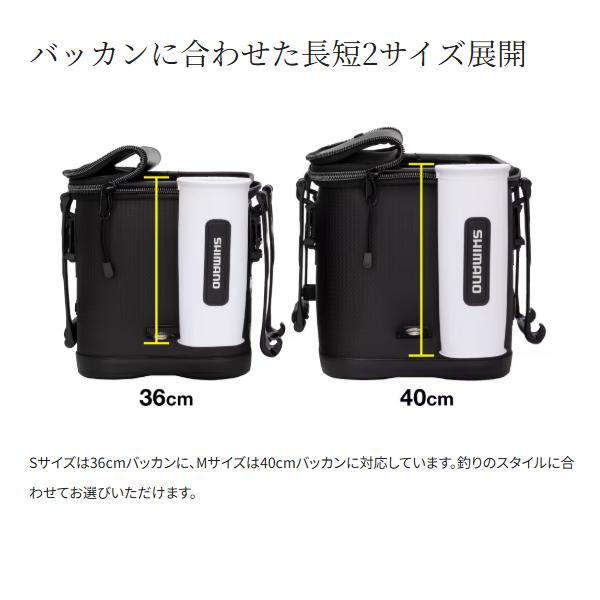 シマノ（SHIMANO） ( 限定特価 )シマノ 柄杓ホルダー BK-155Y レッド S