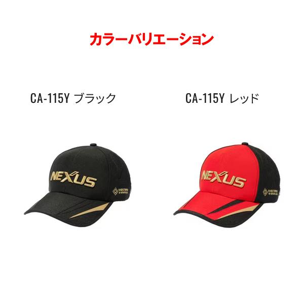 シマノ（SHIMANO） ネクサス ゴアテックス ウィンドストッパーキャップ