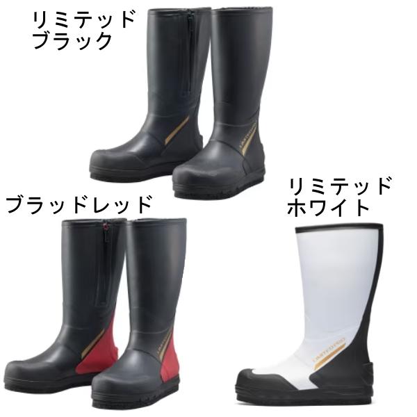 シマノ（SHIMANO） ( 限定特価 ) リミテッドプロ ジオロックブーツ