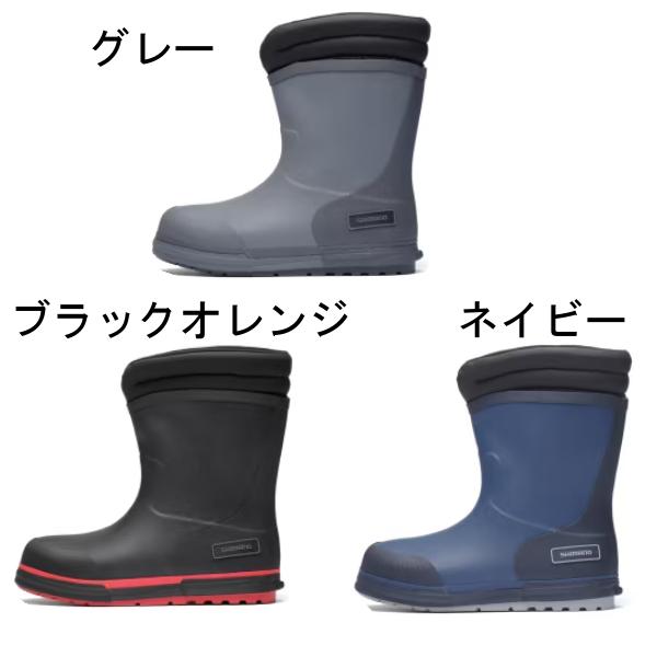 ( 限定特価 )シマノ 　スーパーサーマルデッキブーツ 　FB-370Y 　XL 　ブラックオレンジ_1
