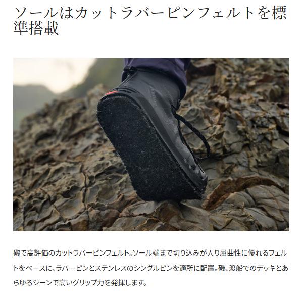 シマノ（SHIMANO） ( 限定特価 ) ジオロックゲームシューズ カット