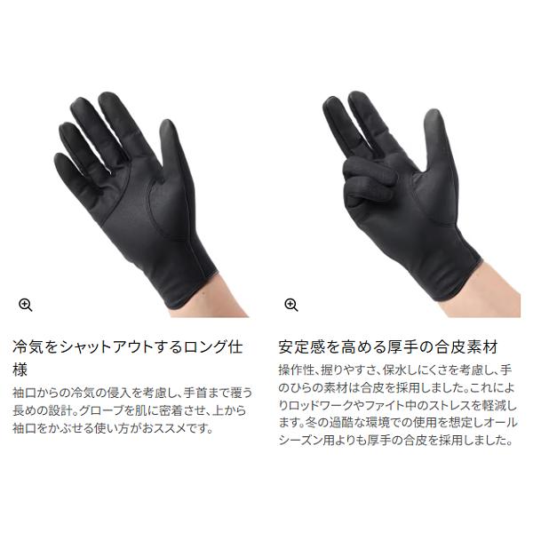 シマノ（SHIMANO） 爆買 03 タイタニューム・アルファ グローブ フル