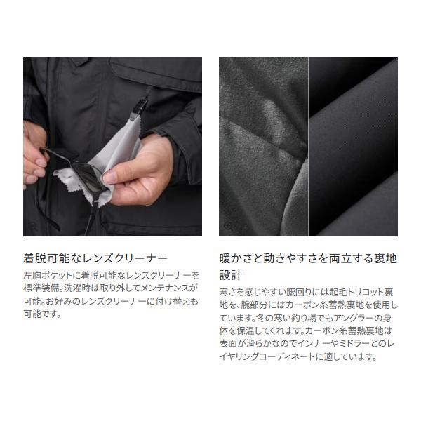 シマノ（SHIMANO） ESインサレーションジャケット 03 RB-034Y パープル