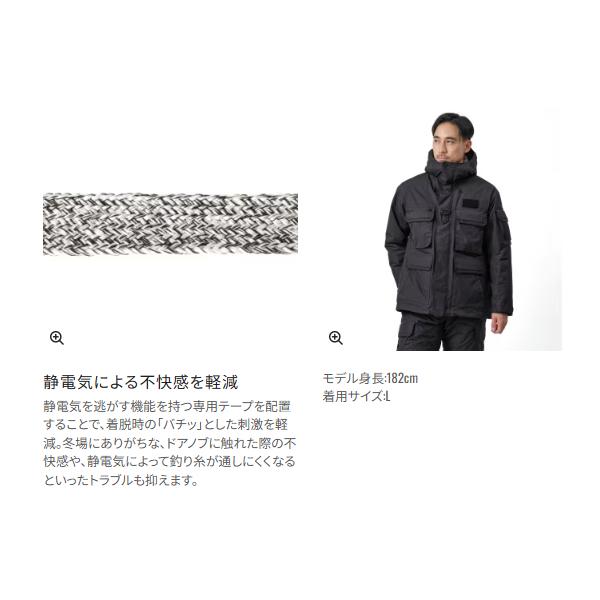 シマノ（SHIMANO） ESインサレーションジャケット 03 RB-034Y カーキ