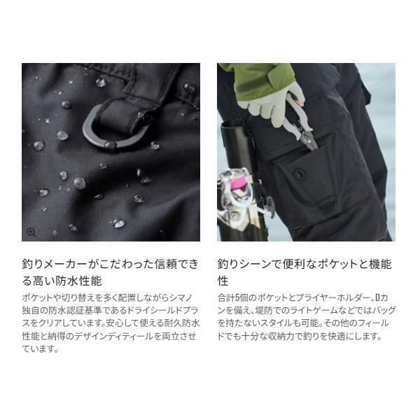 シマノ（SHIMANO） ESインサレーションパンツ 03 RB-035Y ブラック L