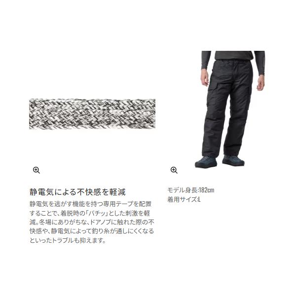 シマノ（SHIMANO） ESインサレーションパンツ 03 RB-035Y ブラック L