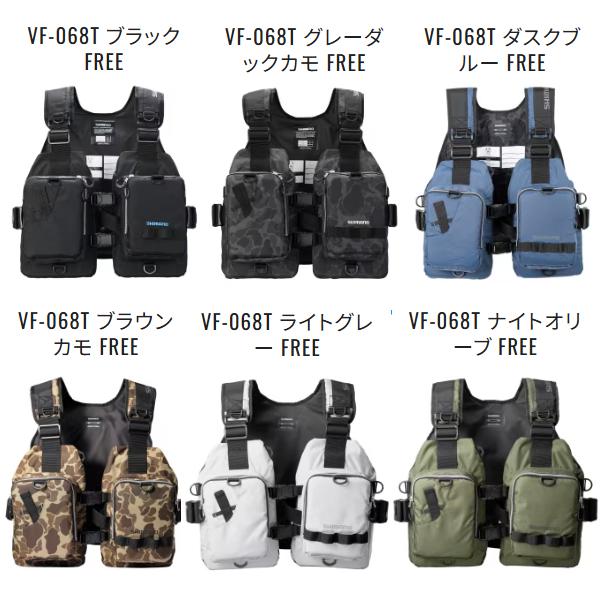 ( 限定特価 )シマノ  ゲームベストライト  VF-068T  ライトグレー  フリーの画像
