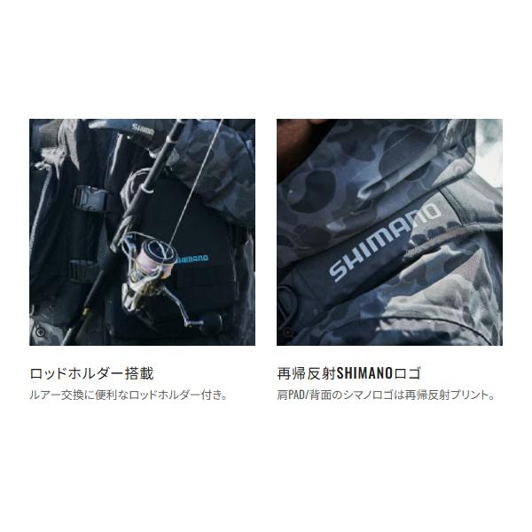 ( 限定特価 )シマノ  ゲームベストライト  VF-068T  ライトグレー  フリーの画像