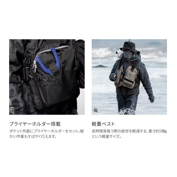 シマノ（SHIMANO） ( 限定特価 ) ゲームベストライト VF-068T ナイト