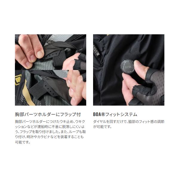 シマノ（SHIMANO） フローティングベスト リミテッドプロ 枕付 VF-130Y