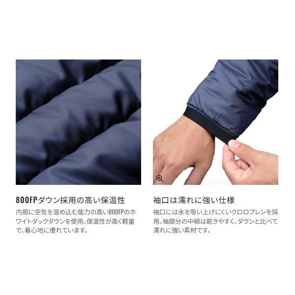 シマノ（SHIMANO） テックダウン ジャケット WJ-012X ネイビー WM
