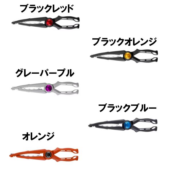 シマノ　たっくんさん専用 シマノ ライトグリッパー CT-982X ブラックブルー ( 2025年 9月