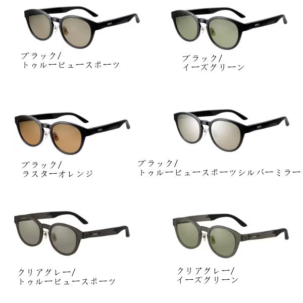 s*.様 [シマノ] アイウェア 偏光グラス STL501 イーズグリーン シマノ（SHIMANO） STL501 UJ-501X イーズグリーン/クリアグレー 偏光