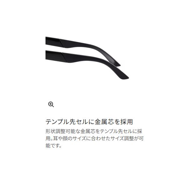 シマノ（SHIMANO） STL501 UJ-501X イーズグリーン/クリアグレー 偏光