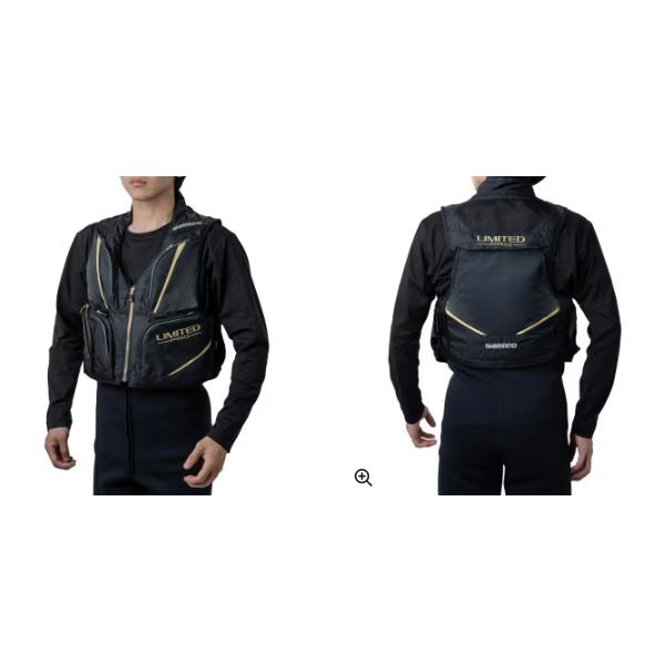 シマノ（SHIMANO） ( 予約受付中 ) リミテッドプロガードベスト VE