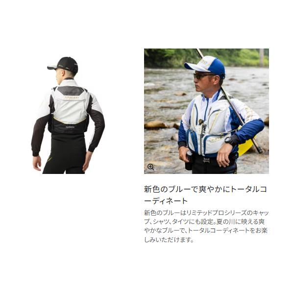 シマノ（SHIMANO） ( 予約受付中 ) リミテッドプロ 2WAYベスト VE-560Y