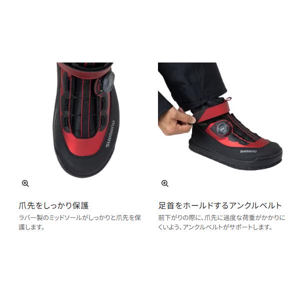 シマノ（SHIMANO） ( 限定特価 ) クイックゲームシューズ カットラバー