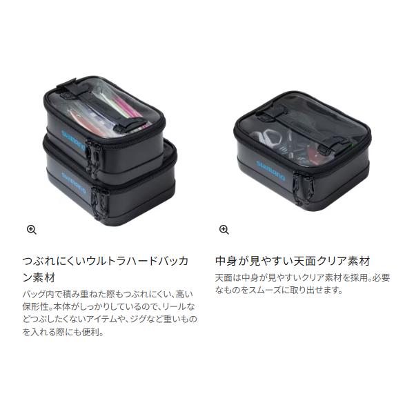 シマノ（SHIMANO） ( 限定特価 ) UHシステムケース BK-099Z ペールHUN