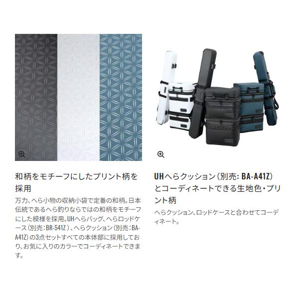 専用ページです シマノ（SHIMANO） ( 限定特価 ) UHへらバッグ BK-541Z ホワイト L