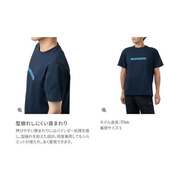 シマノ（SHIMANO） ドライロゴTシャツ SH-021Z スモークブルー M
