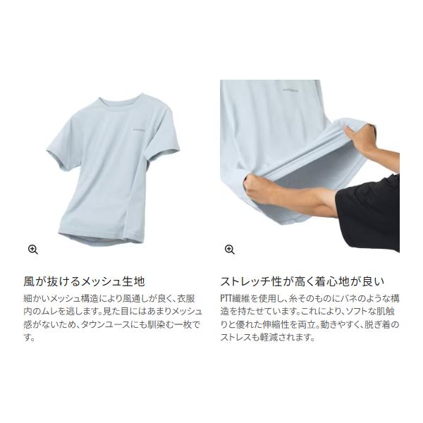 シマノ（SHIMANO） ドライメッシュTシャツ SH-041Z ライトグレー XL