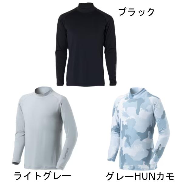 シマノ（SHIMANO） サンプロテクション インナーシャツ ハイネック IN