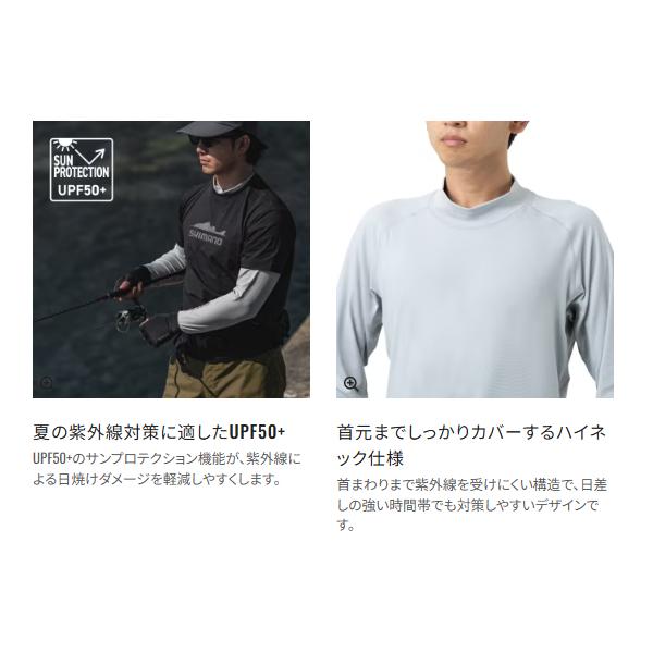 シマノ（SHIMANO） サンプロテクション インナーシャツ ハイネック IN