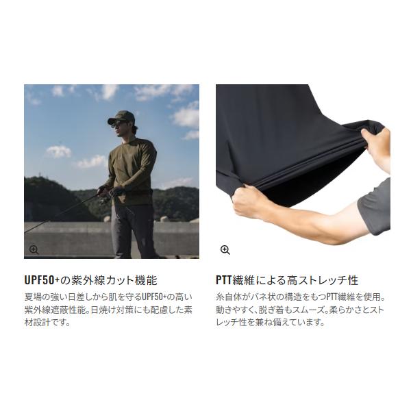 シマノ（SHIMANO） ドライロゴTシャツ ロングスリーブ SH-022Z