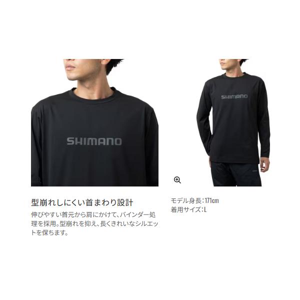 松*司様 シマノ　ショート&ロングスリーブセット ドライロゴTシャツ ロングスリーブ[SH-022Z] | Tシャツ | トップス
