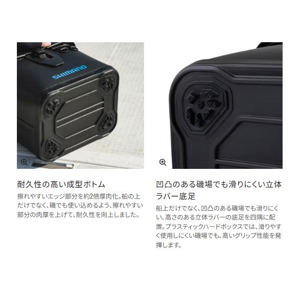 シマノ（SHIMANO） (取寄せ 7月末頃メーカー生産予定) ( 限定特価 ) UH