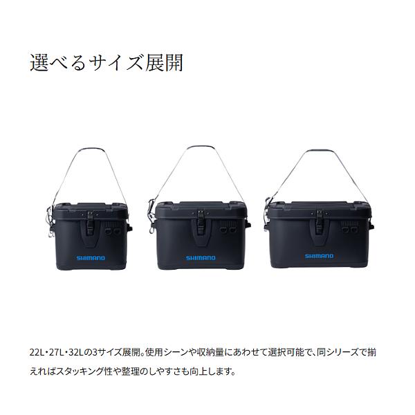 シマノ（SHIMANO） (取寄せ 7月末頃メーカー生産予定) ( 限定特価 ) UH