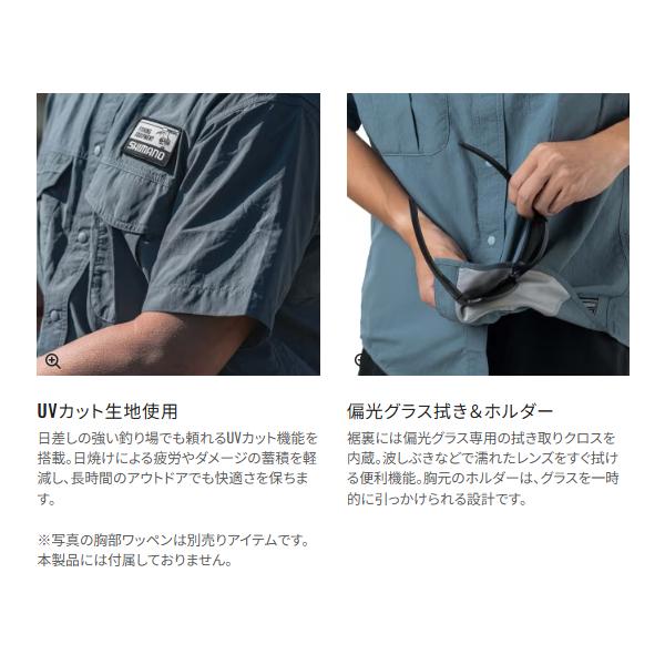 シマノ - フィッシングシャツ 遊撃手衣手  SH-001Z  象牙色  L  ( 2026年 3月新生産物 )