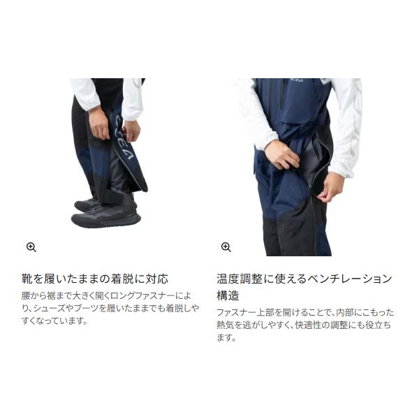 シマノ（SHIMANO） ゴアテックスストレッチ プロビブ 05 RA-080Z