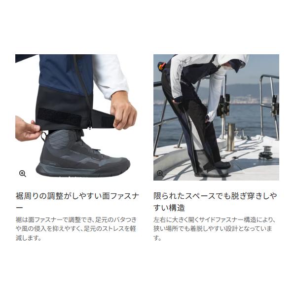シマノ（SHIMANO） ゴアテックスストレッチ プロビブ 05 RA-080Z