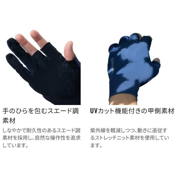 シマノ（SHIMANO） ( 予約受付中 ) 05 センシティブ グローブ 3 GL