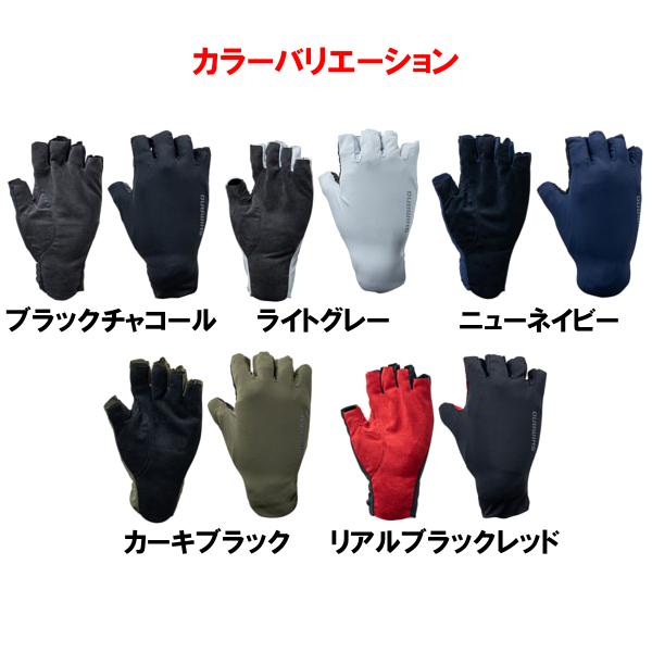 シマノ キャップ グローブ ポーチ ゴアテックス センシティブグローブ SHIMANO ( シマノ ) ウェア 指付き・フルフィンガー GORE-TEX GRIP