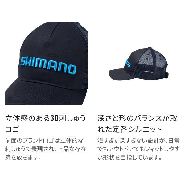 シマノ（SHIMANO） スタンダード メッシュキャップ CA-061Y ブルー