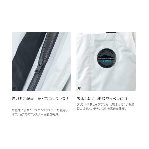 シマノ（SHIMANO） ( 只今 欠品中 ) ULイージーケア ビブ 05 RA-041Y