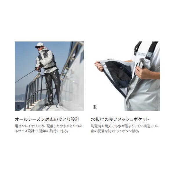 シマノ（SHIMANO） ( 只今 欠品中 ) ULイージーケア ビブ 05 RA-041Y